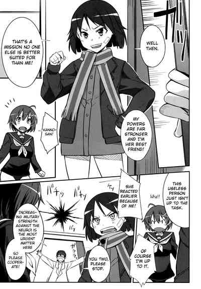 Awakening Series — Seeking for Love  [Simfrill (Kurusumin)]