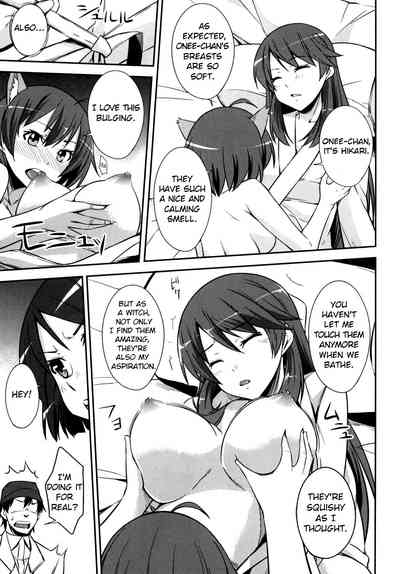 Awakening Series — Seeking for Love  [Simfrill (Kurusumin)]