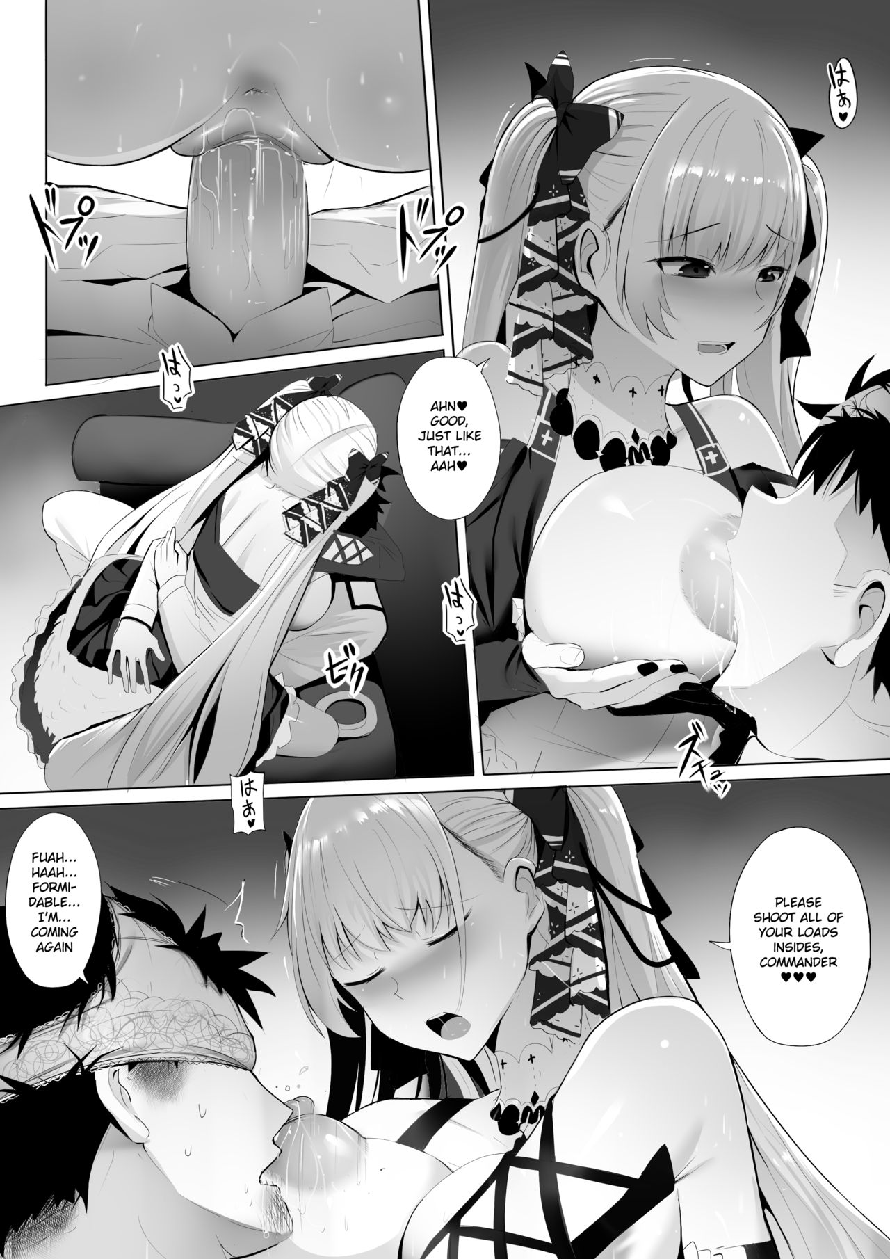 Azur Lane Series — Formidable’s Unforgettable Tea Time Filled with Rough Fucking and Creampies [Ginhaha]