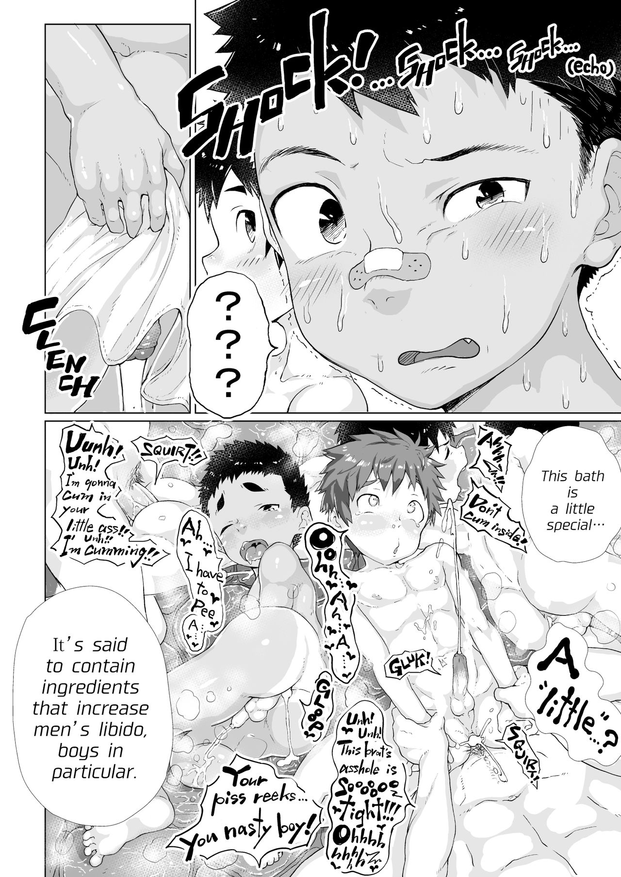 Bad Boy Series — Delinquent Gangbang at the Public Bathhouse [Danzi Engine (Shiba Yuuji)]