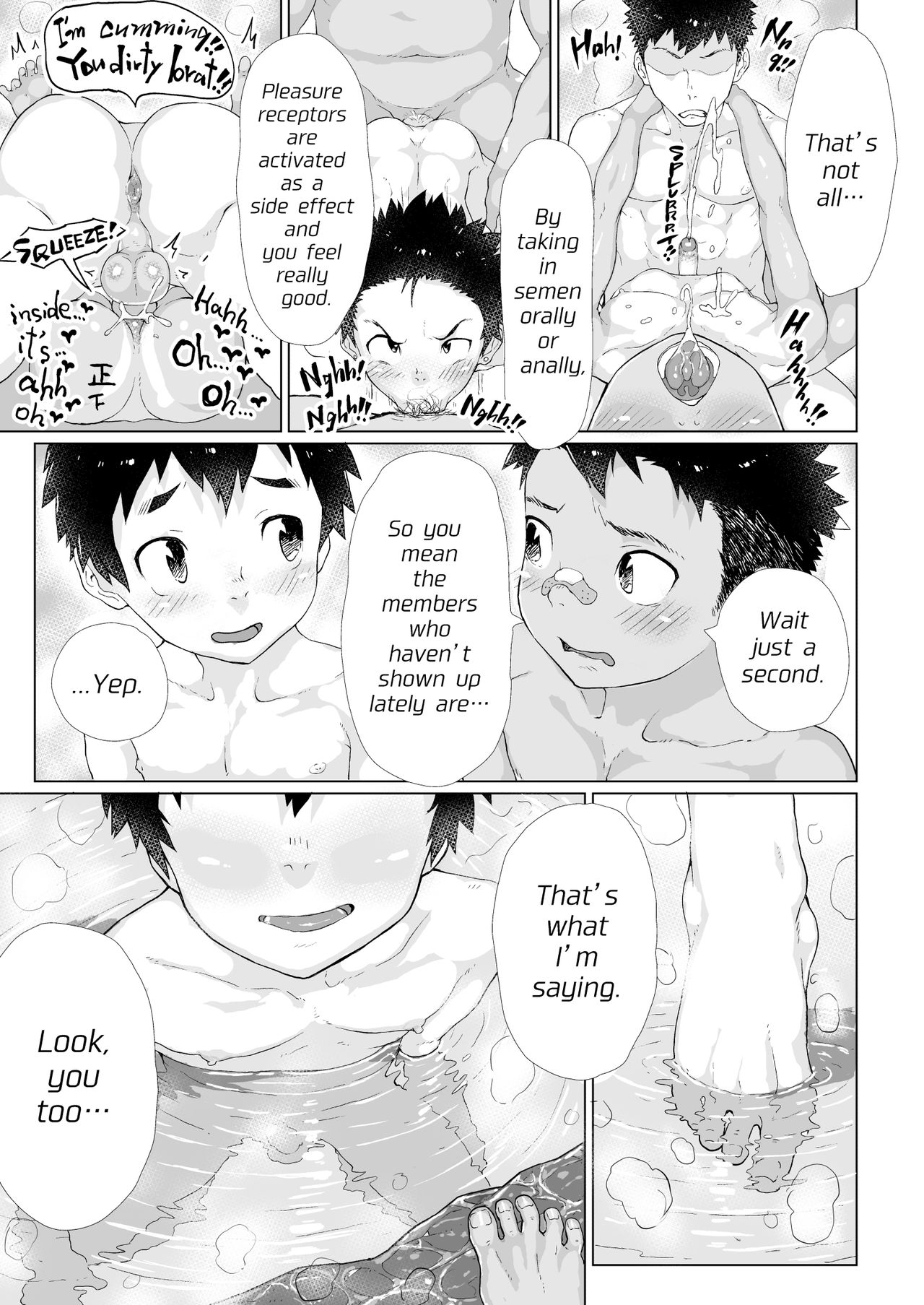 Bad Boy Series — Delinquent Gangbang at the Public Bathhouse [Danzi Engine (Shiba Yuuji)]