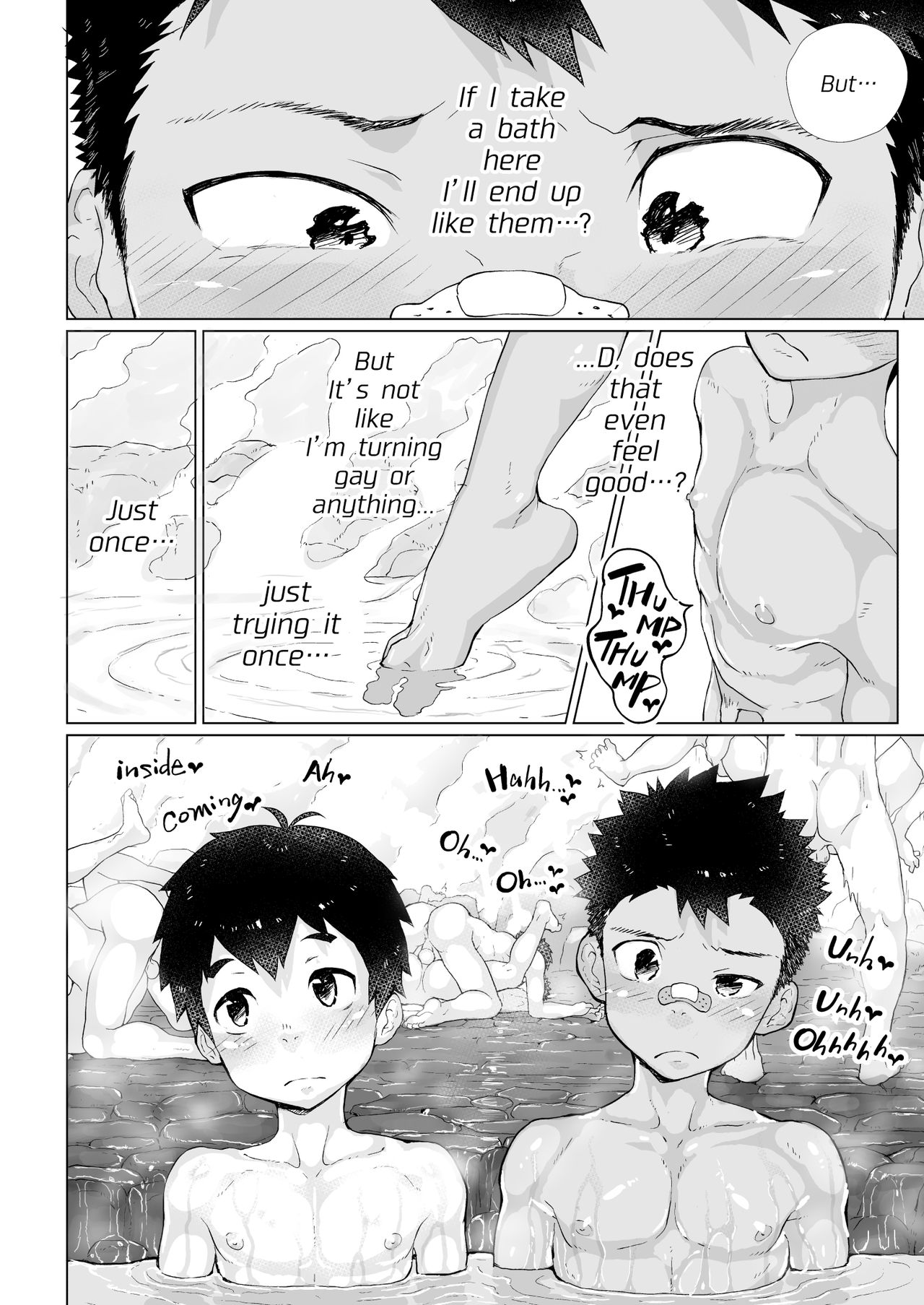 Bad Boy Series — Delinquent Gangbang at the Public Bathhouse [Danzi Engine (Shiba Yuuji)]