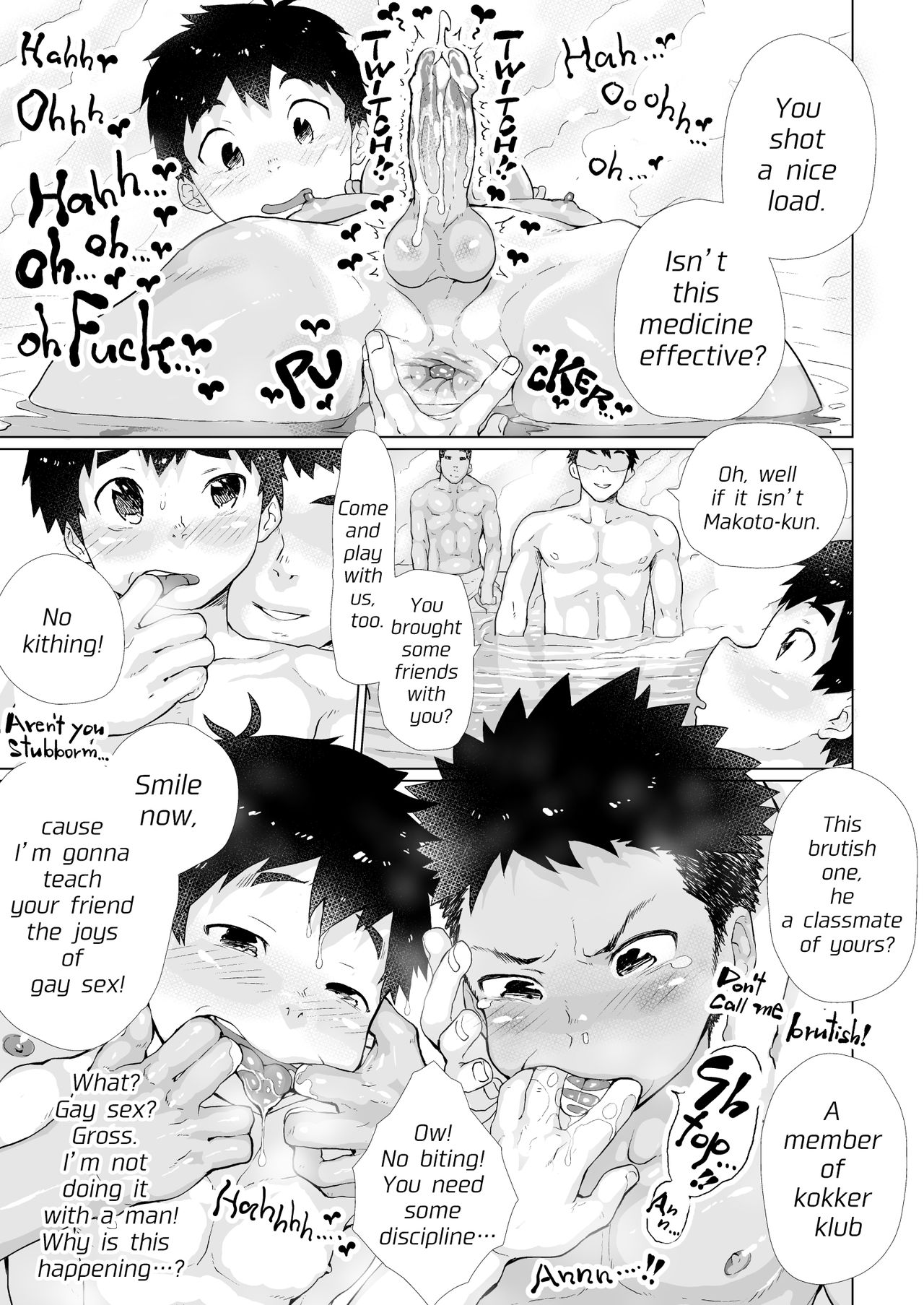 Bad Boy Series — Delinquent Gangbang at the Public Bathhouse [Danzi Engine (Shiba Yuuji)]