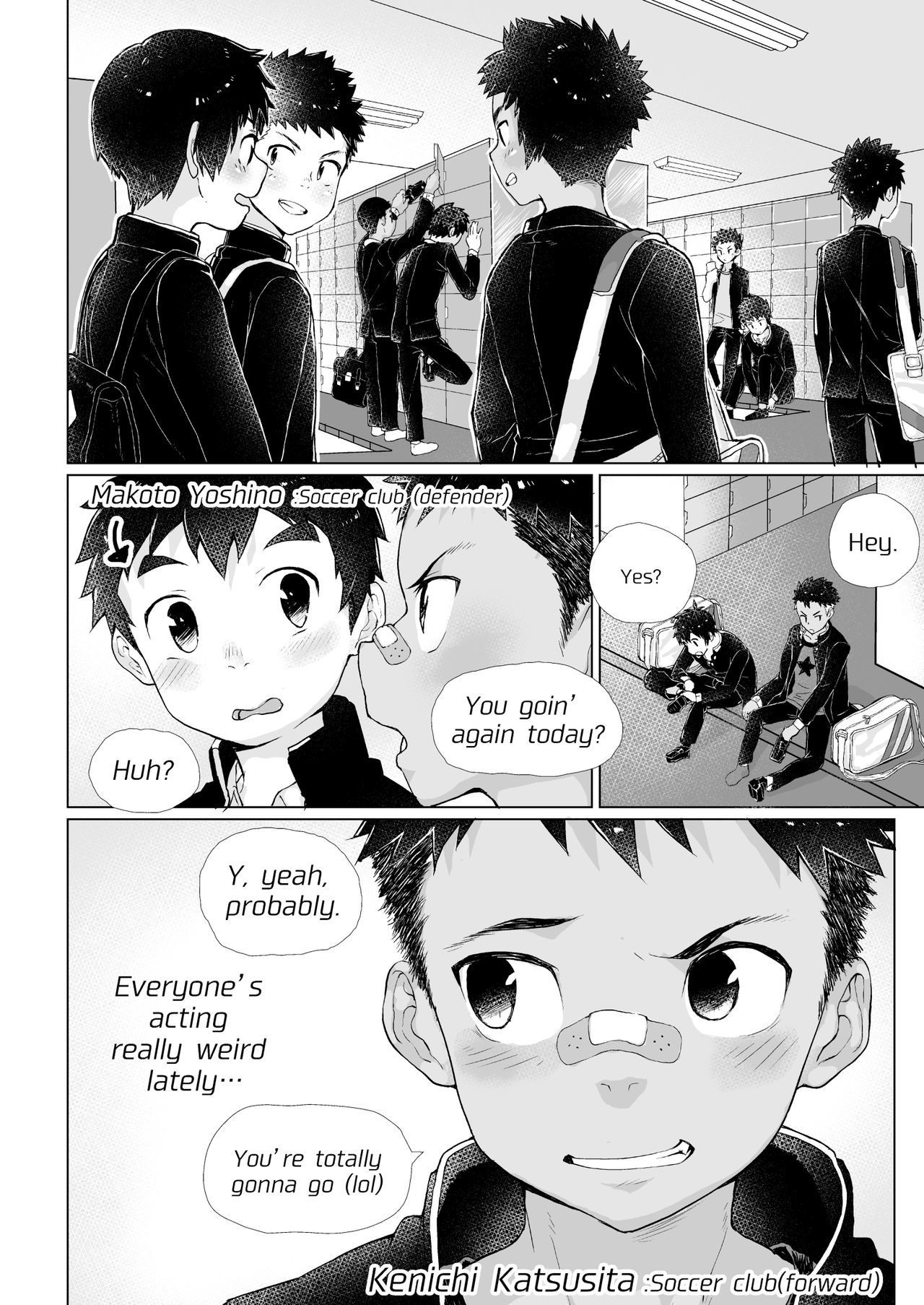 Bad Boy Series — Delinquent Gangbang at the Public Bathhouse [Danzi Engine (Shiba Yuuji)]