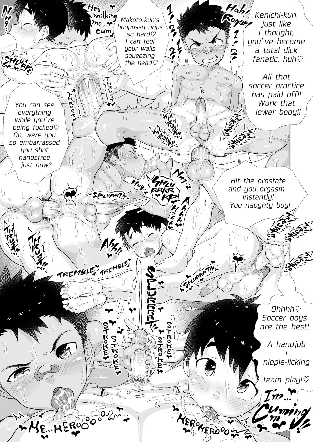 Bad Boy Series — Delinquent Gangbang at the Public Bathhouse [Danzi Engine (Shiba Yuuji)]