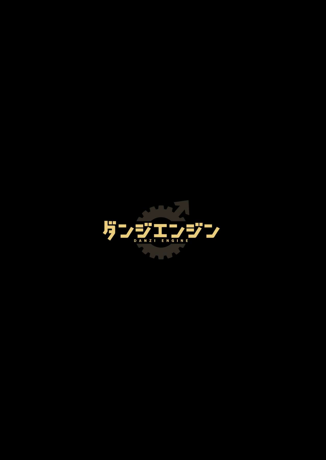 Bad Boy Series — Delinquent Gangbang at the Public Bathhouse [Danzi Engine (Shiba Yuuji)]