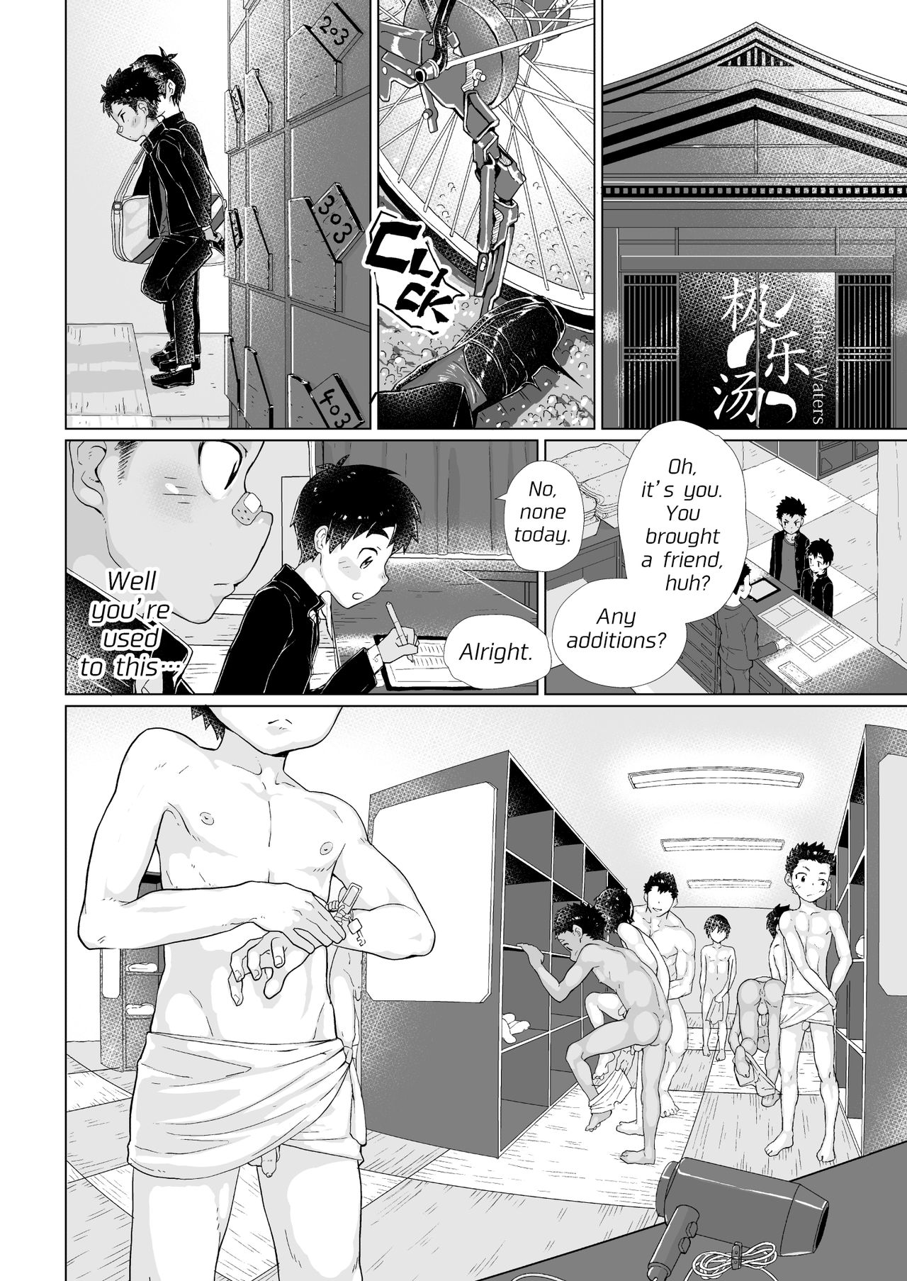 Bad Boy Series — Delinquent Gangbang at the Public Bathhouse [Danzi Engine (Shiba Yuuji)]