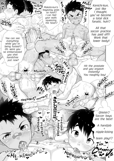 Bad Boy Series — Delinquent Gangbang at the Public Bathhouse [Danzi Engine (Shiba Yuuji)]