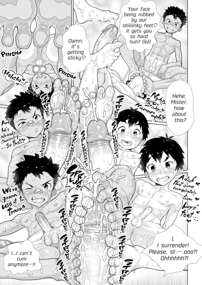 Bad Boy Series — Delinquent Gangbang at the Public Bathhouse [Danzi Engine (Shiba Yuuji)]