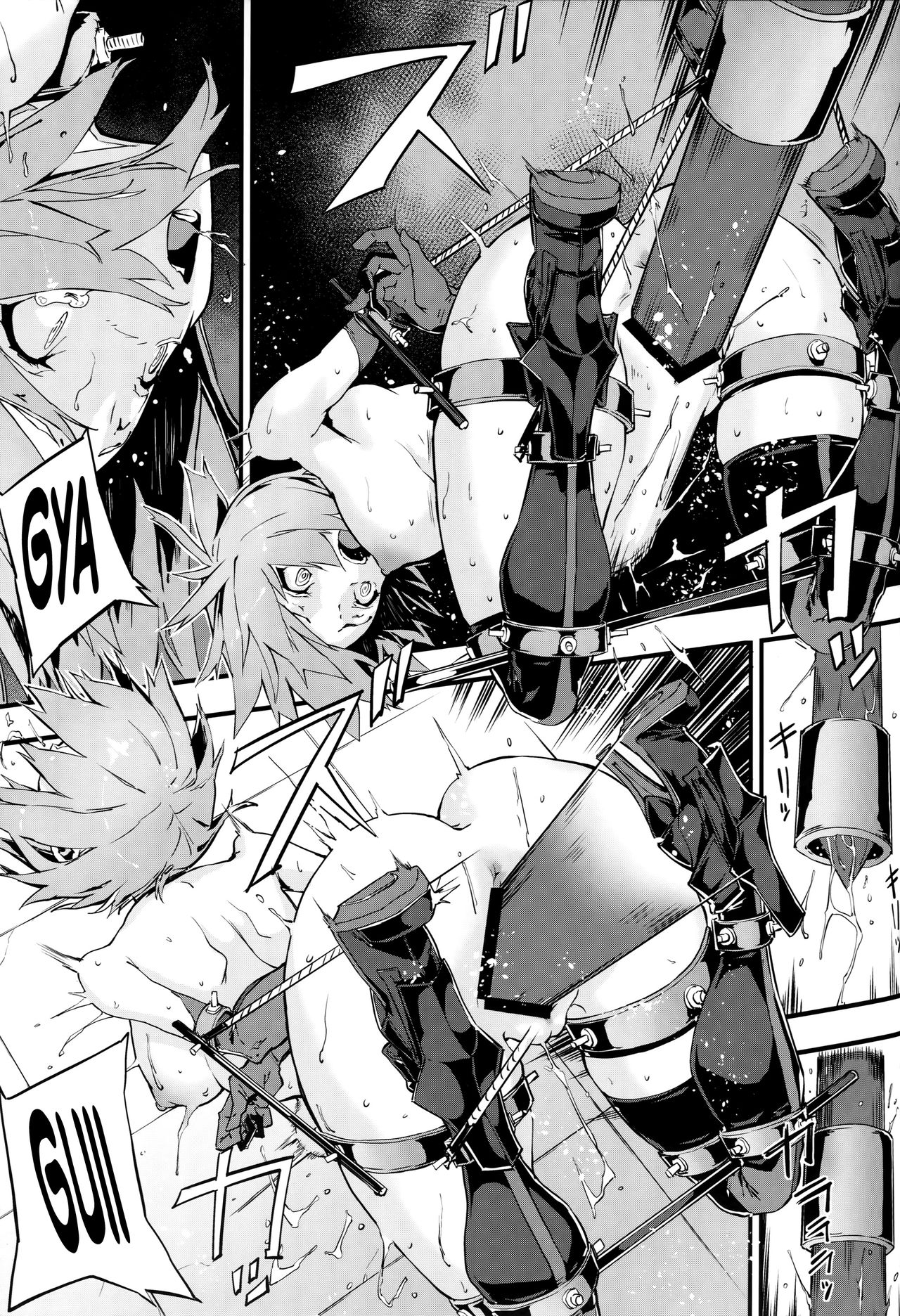 Bad End Series — Explicit FGO Doujinshi Hentai Comic English Translation