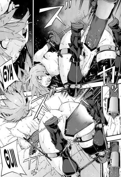 Bad End Series — Explicit FGO Doujinshi Hentai Comic English Translation