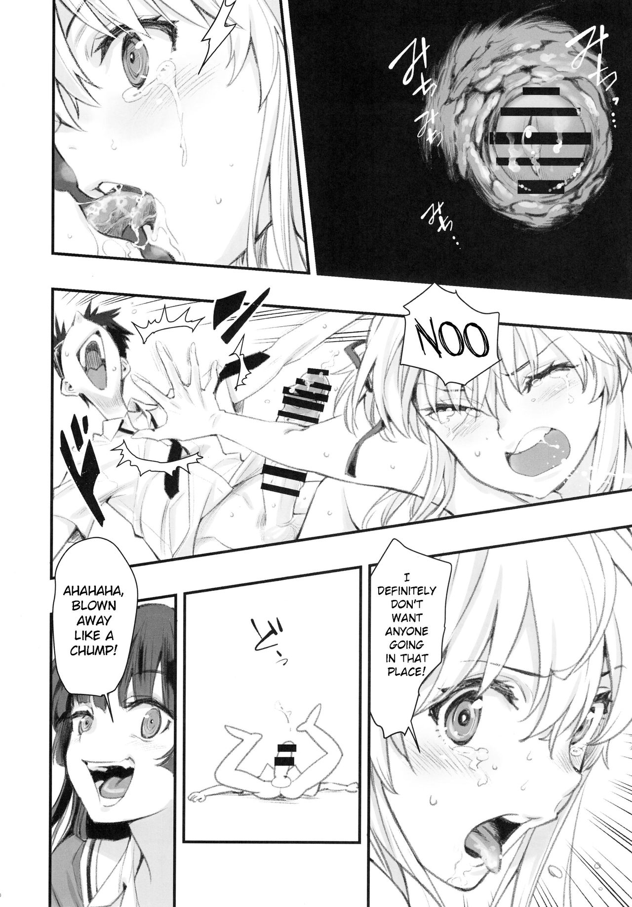 Baking Series — Another King’s Game 2 [C96] [Hassystant]