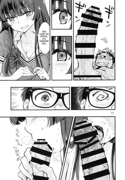 Baking Series — Another King’s Game 2 [C96] [Hassystant]
