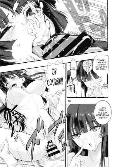 Baking Series — Another King’s Game 2 [C96] [Hassystant]