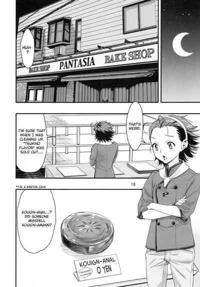 Baking Series — Another King’s Game 2 [C96] [Hassystant]