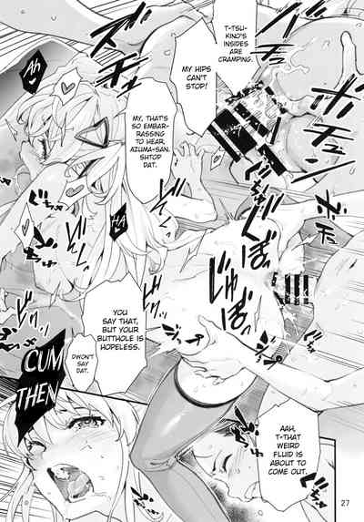 Baking Series — Another King’s Game 2 [C96] [Hassystant]