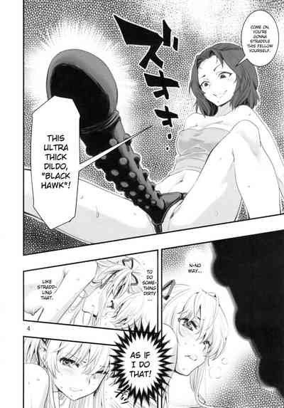 Baking Series — Another King’s Game 2 [C96] [Hassystant]