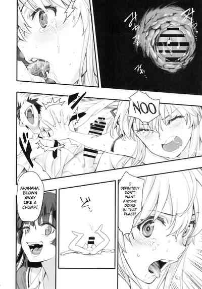 Baking Series — Another King’s Game 2 [C96] [Hassystant]