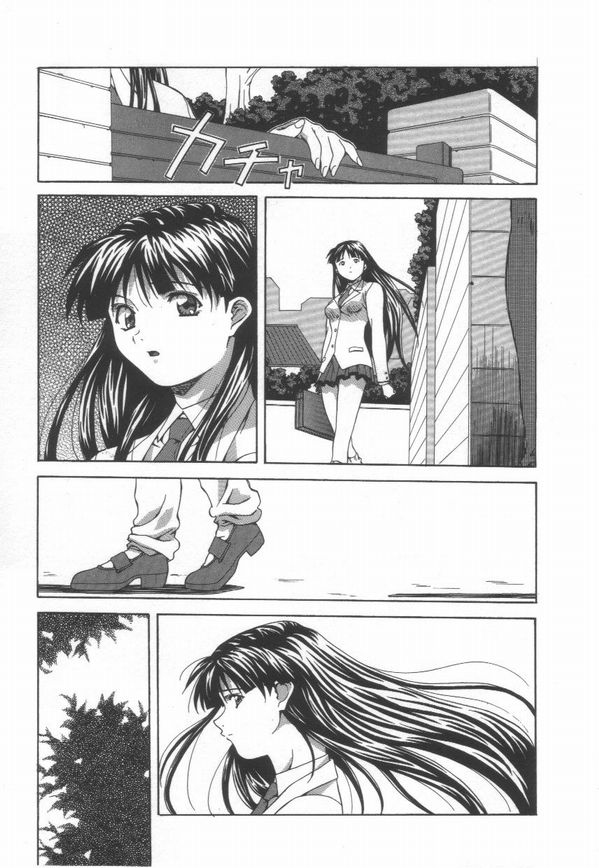 Barely Legal Series — Demanding Teen Amano Youki Gets Her Tight Pussy Filled [Amano Youki]