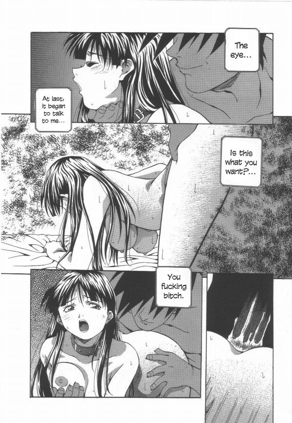 Barely Legal Series — Demanding Teen Amano Youki Gets Her Tight Pussy Filled [Amano Youki]