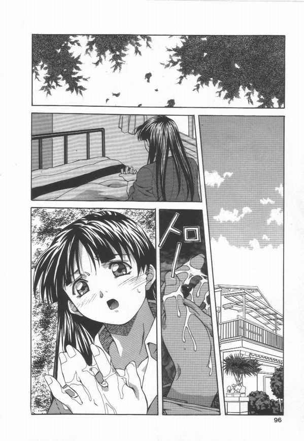 Barely Legal Series — Demanding Teen Amano Youki Gets Her Tight Pussy Filled [Amano Youki]
