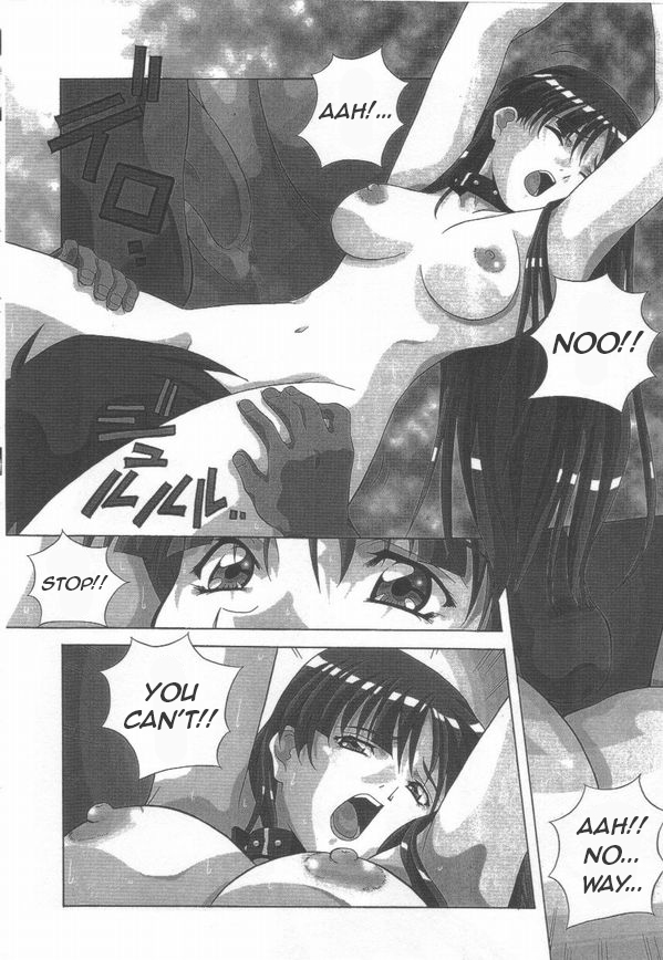 Barely Legal Series — Demanding Teen Amano Youki Gets Her Tight Pussy Filled [Amano Youki]