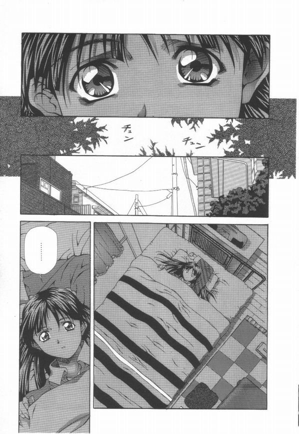 Barely Legal Series — Demanding Teen Amano Youki Gets Her Tight Pussy Filled [Amano Youki]