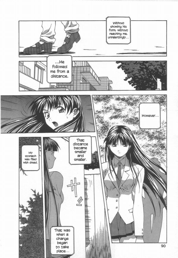 Barely Legal Series — Demanding Teen Amano Youki Gets Her Tight Pussy Filled [Amano Youki]