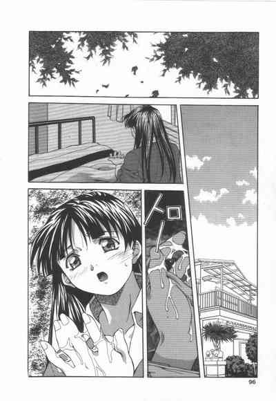 Barely Legal Series — Demanding Teen Amano Youki Gets Her Tight Pussy Filled [Amano Youki]