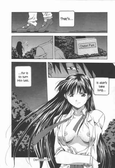 Barely Legal Series — Demanding Teen Amano Youki Gets Her Tight Pussy Filled [Amano Youki]