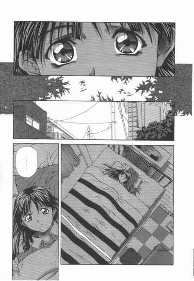 Barely Legal Series — Demanding Teen Amano Youki Gets Her Tight Pussy Filled [Amano Youki]