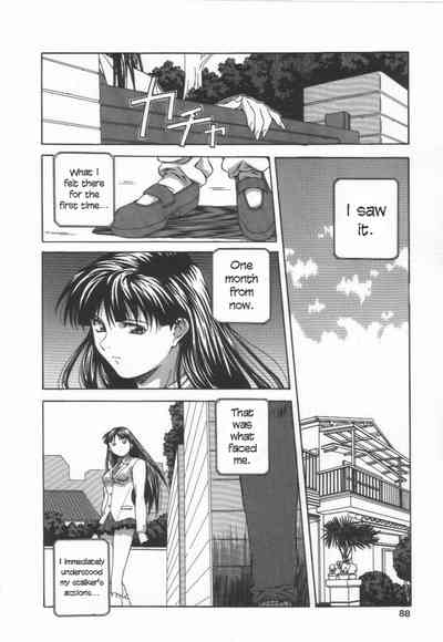 Barely Legal Series — Demanding Teen Amano Youki Gets Her Tight Pussy Filled [Amano Youki]