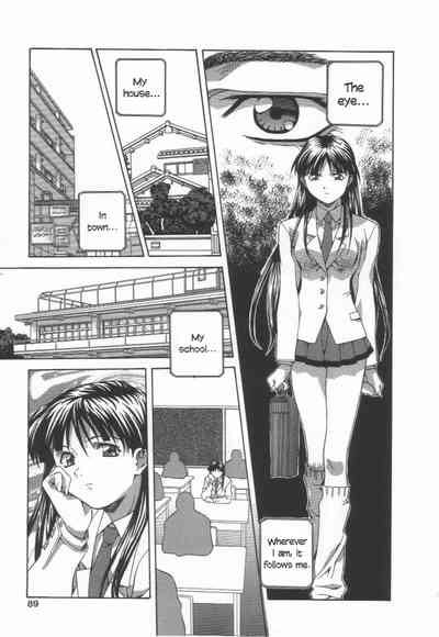 Barely Legal Series — Demanding Teen Amano Youki Gets Her Tight Pussy Filled [Amano Youki]