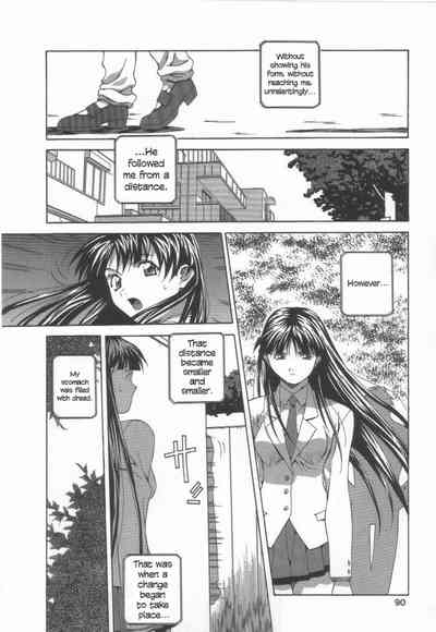 Barely Legal Series — Demanding Teen Amano Youki Gets Her Tight Pussy Filled [Amano Youki]