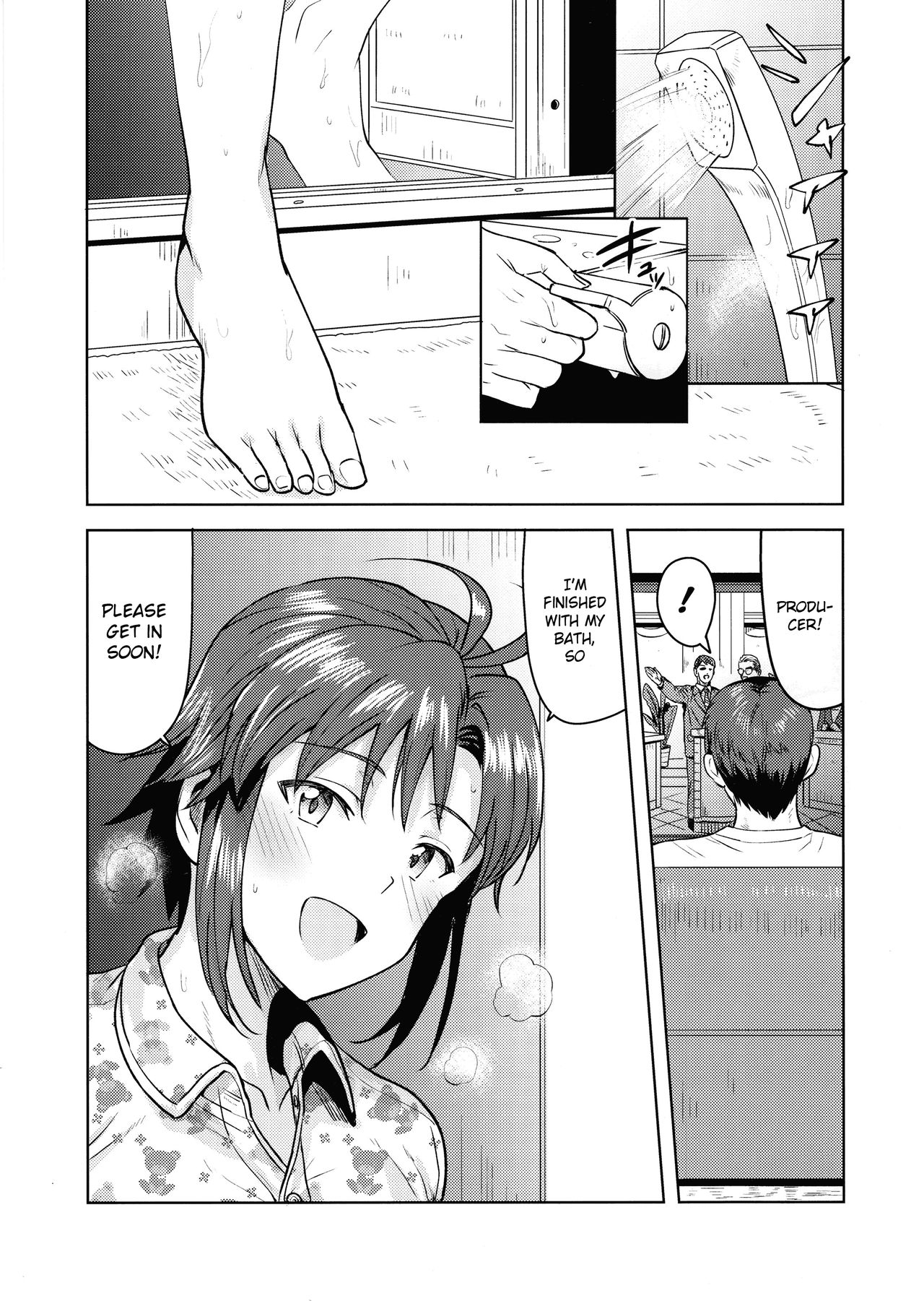 Bathroom Seduction Series — Bathtime with Makoto [C97] [PLANT (Tsurui)]