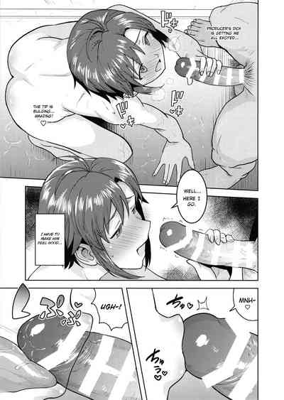 Bathroom Seduction Series — Bathtime with Makoto [C97] [PLANT (Tsurui)]