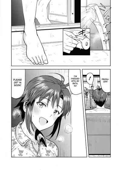 Bathroom Seduction Series — Bathtime with Makoto [C97] [PLANT (Tsurui)]