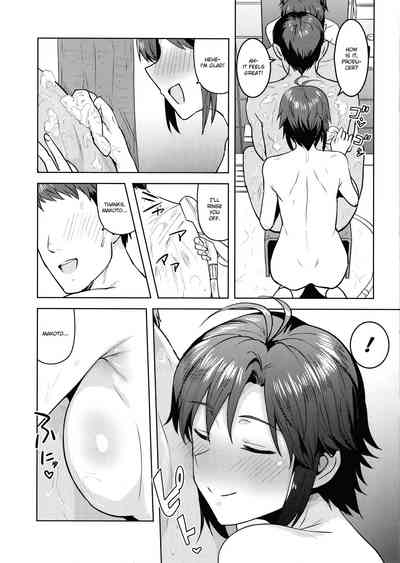 Bathroom Seduction Series — Bathtime with Makoto [C97] [PLANT (Tsurui)]