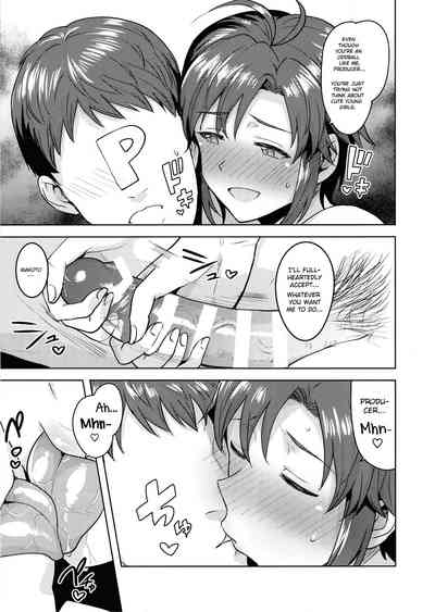 Bathroom Seduction Series — Bathtime with Makoto [C97] [PLANT (Tsurui)]