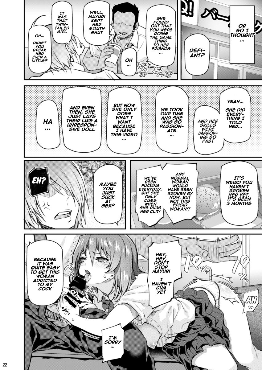 BBW Series — Suika Ni [Pale Scarlet (Matsukawa)]