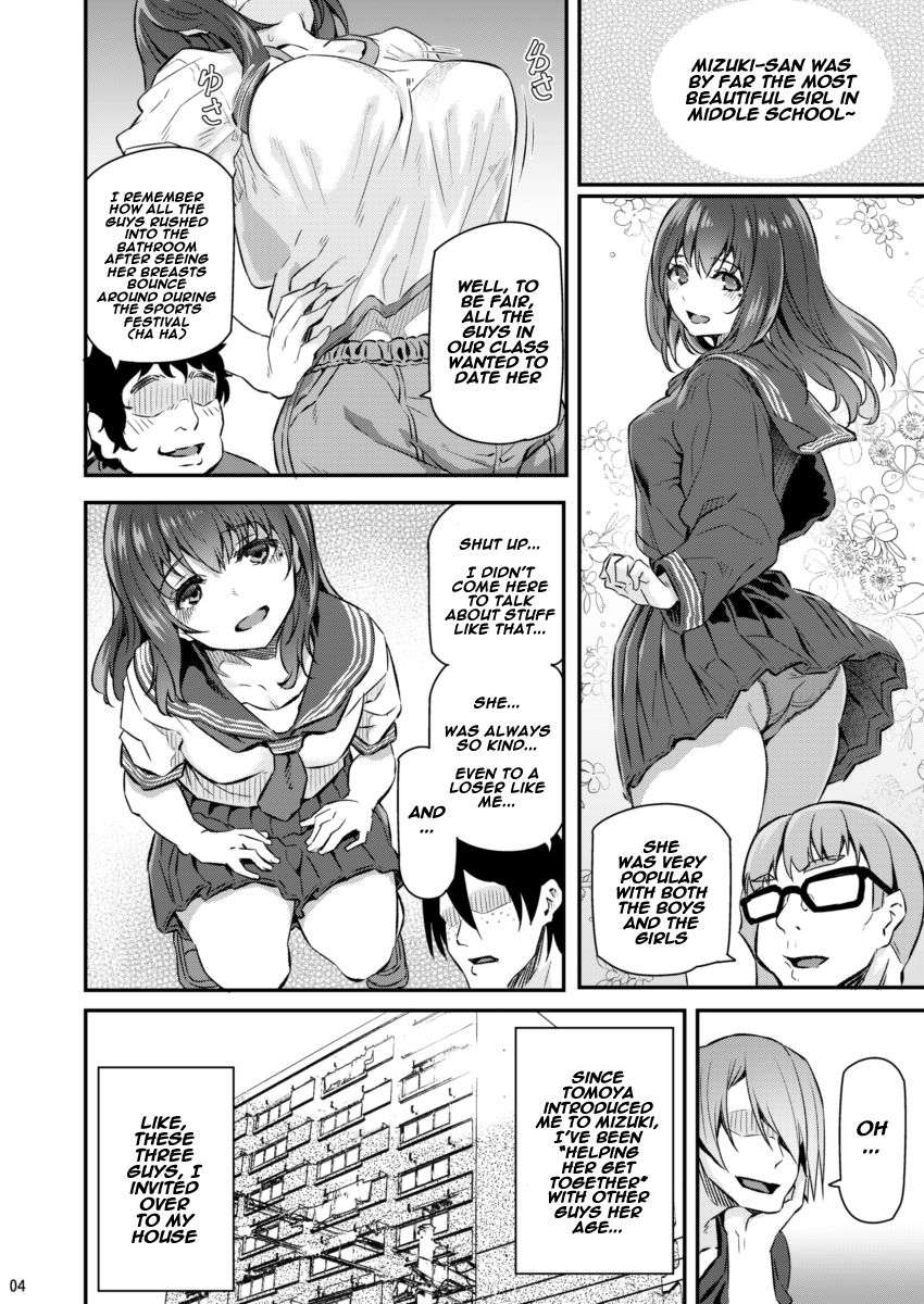 BBW Series — Suika Ni [Pale Scarlet (Matsukawa)]