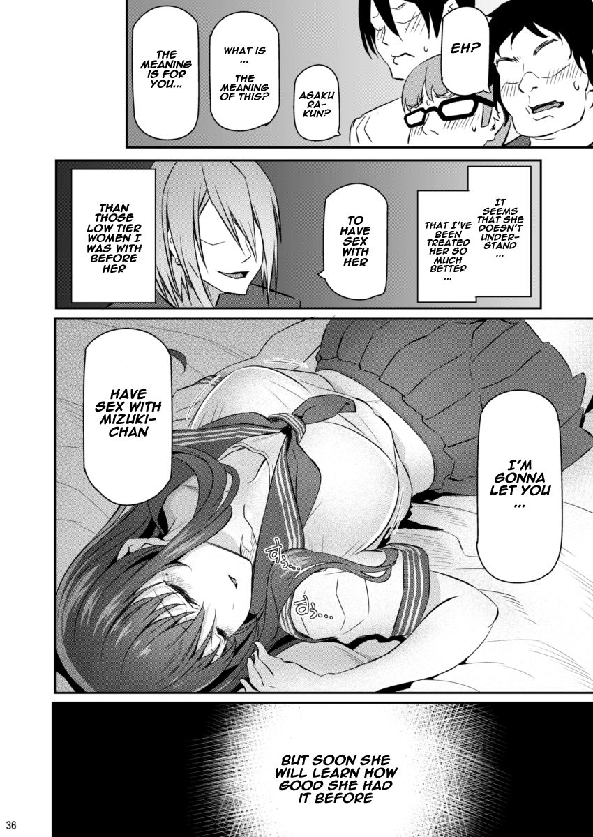 BBW Series — Suika Ni [Pale Scarlet (Matsukawa)]