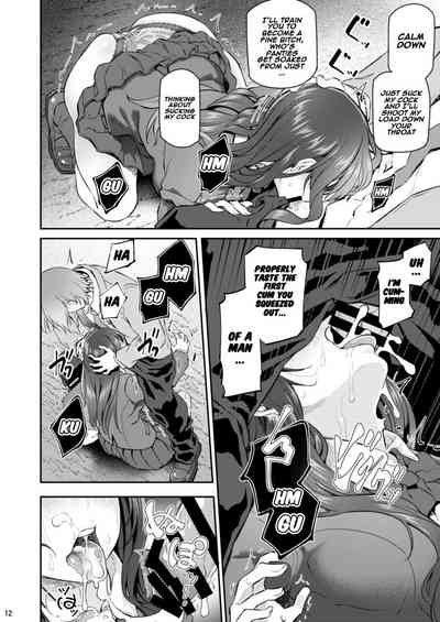 BBW Series — Suika Ni [Pale Scarlet (Matsukawa)]
