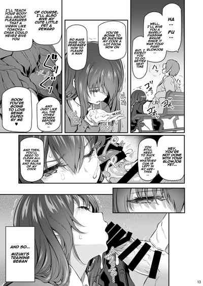BBW Series — Suika Ni [Pale Scarlet (Matsukawa)]