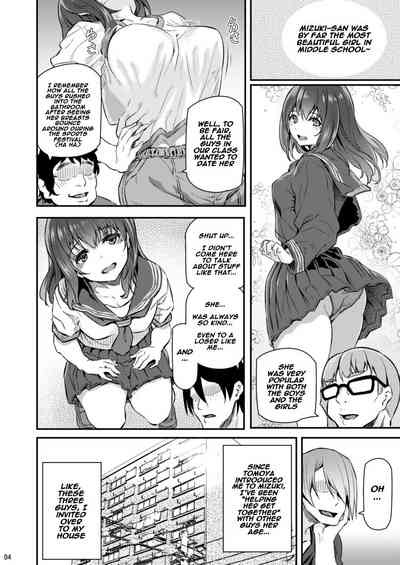 BBW Series — Suika Ni [Pale Scarlet (Matsukawa)]
