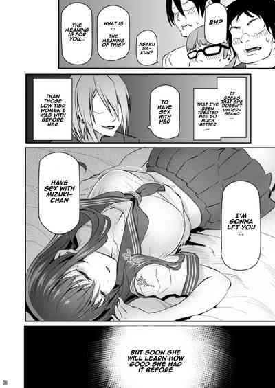BBW Series — Suika Ni [Pale Scarlet (Matsukawa)]