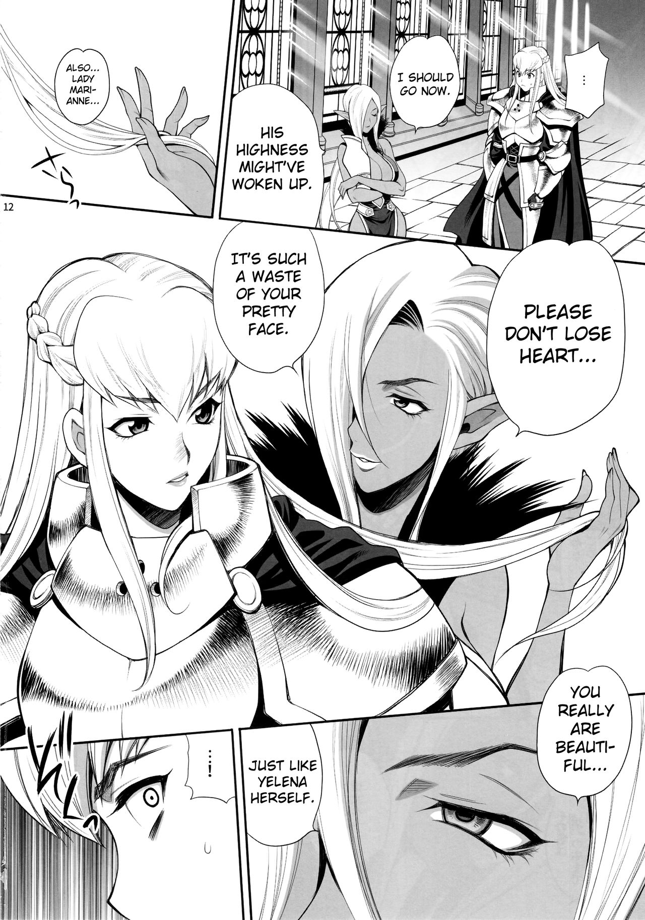 BBW Series — Temptation of Witch Eleanore: Pig and Female Knight 3 Seductive Corruption [Shallot Coco (Yukiyanagi)]