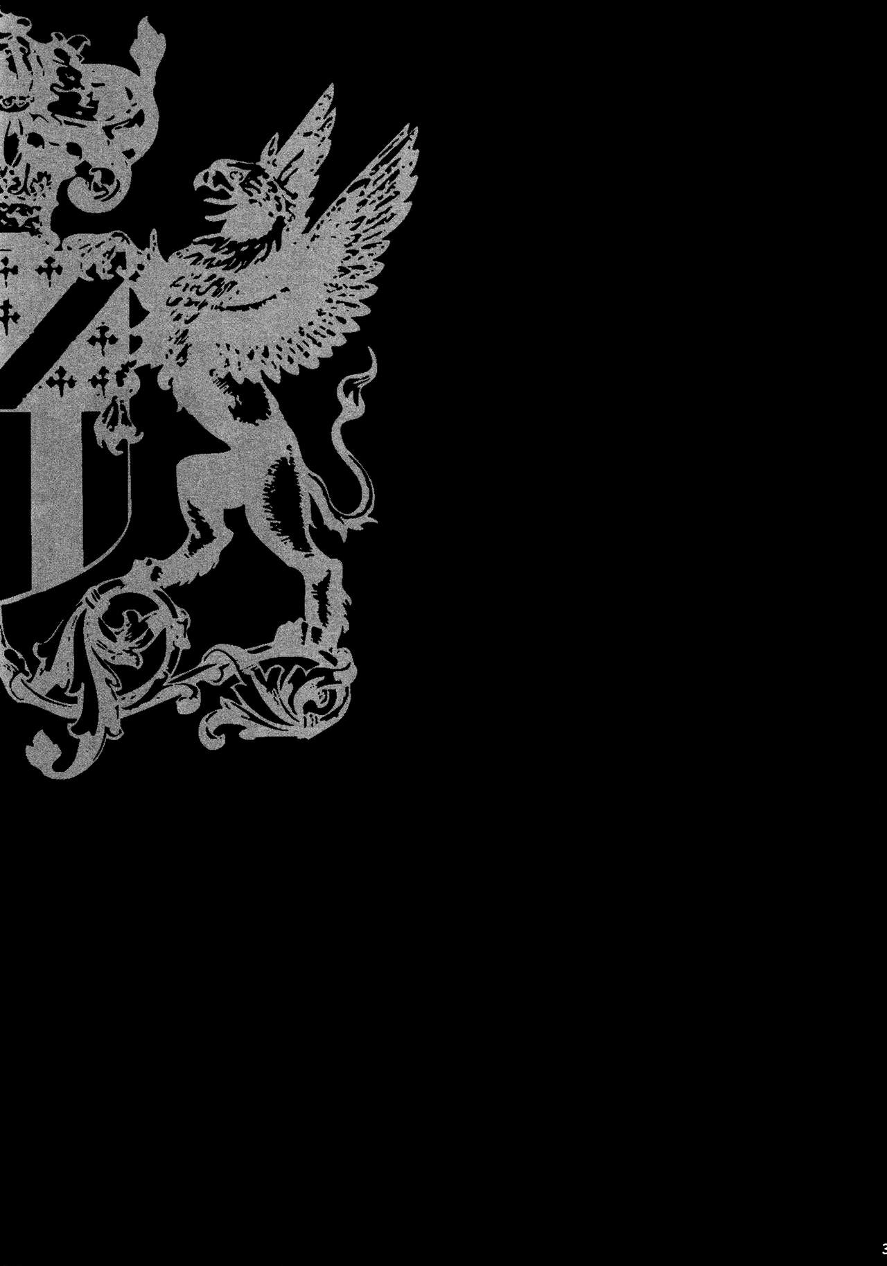 BBW Series — Temptation of Witch Eleanore: Pig and Female Knight 3 Seductive Corruption [Shallot Coco (Yukiyanagi)]