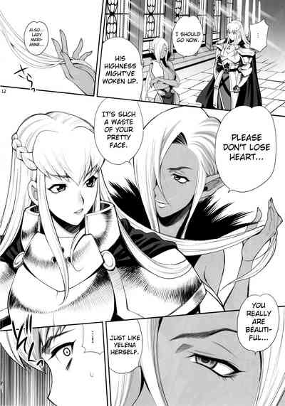 BBW Series — Temptation of Witch Eleanore: Pig and Female Knight 3 Seductive Corruption [Shallot Coco (Yukiyanagi)]