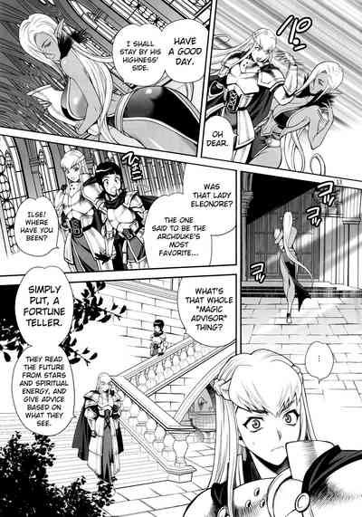 BBW Series — Temptation of Witch Eleanore: Pig and Female Knight 3 Seductive Corruption [Shallot Coco (Yukiyanagi)]